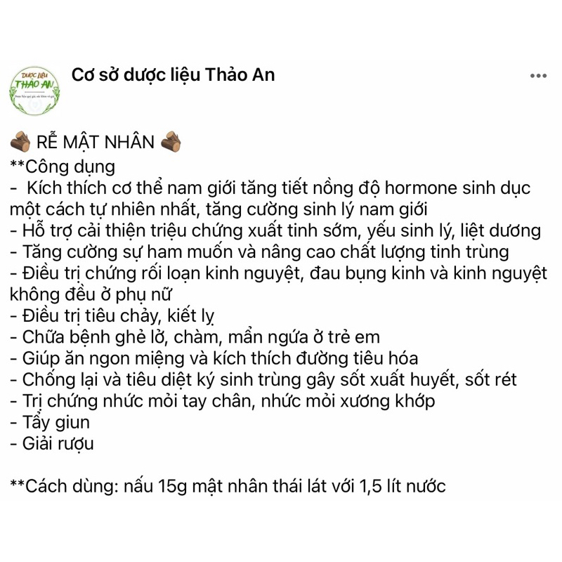 1kg RỄ MẬT NHÂN loại 1 sạch- cơ sở dược liệu Thảo An