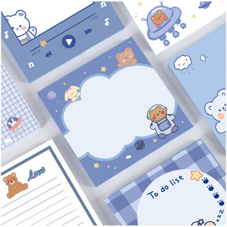 Note Gấu 50 tờ