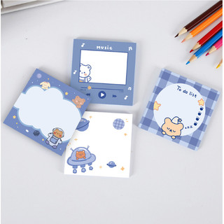 Note Gấu 50 tờ