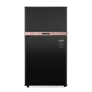 Máy sấy bát midea mxv-zlp80xc65-r - hàng chính hãng