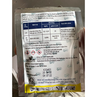 Thuốc trừ bệnh vi khuẩn Xantocin 40wp gói 10gr