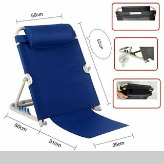 Ghế bệt tựa lưng chống mỏi mệt thư giãn D104