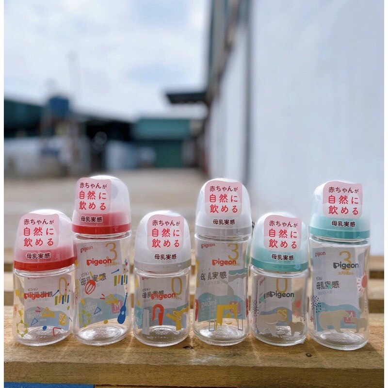 Bình Sữa Pigeon Thuỷ Tinh Nội Địa Nhật Thế Hệ 3 Mẫu Mới 2022 Núm Ti Mềm 160ml 240ml
