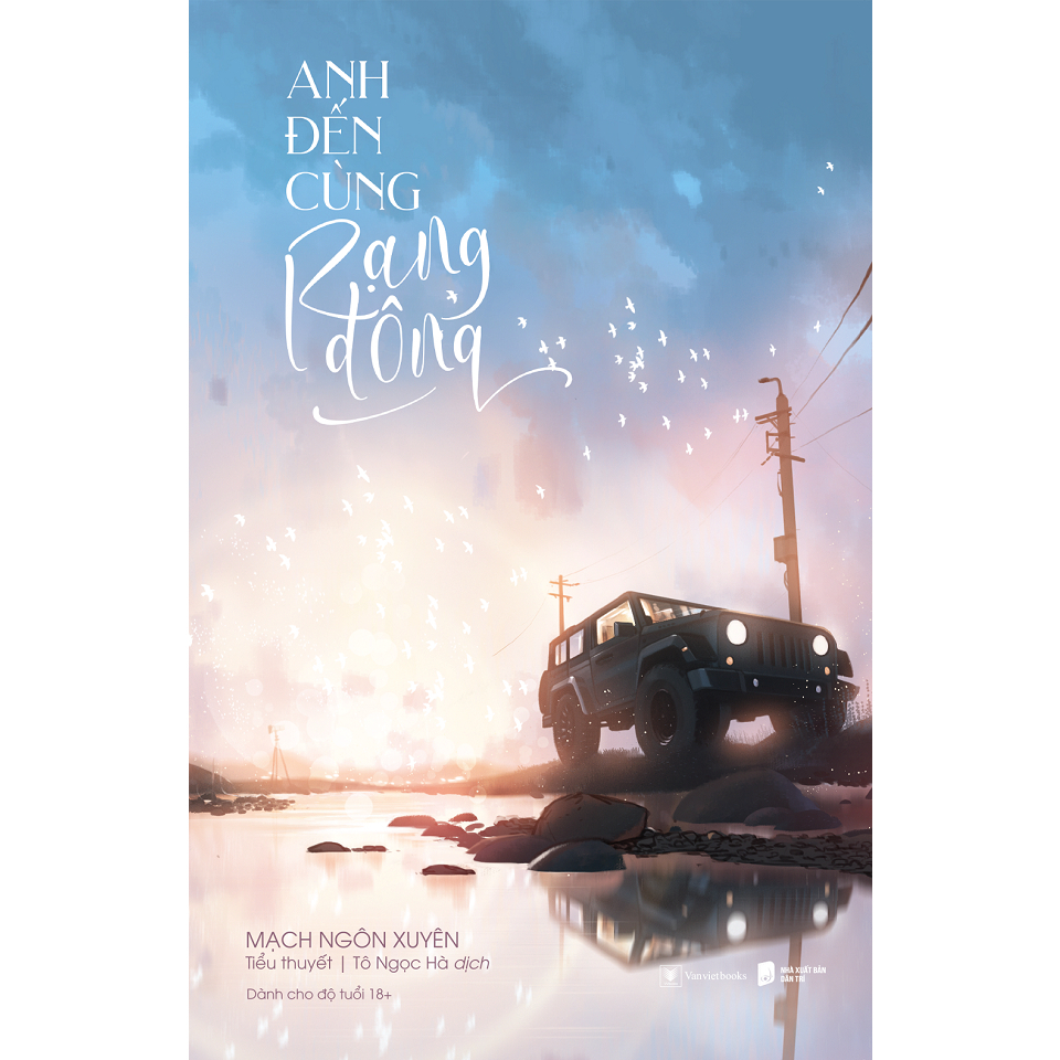 Sách AZ - Anh Đến Cùng Rạng Đông