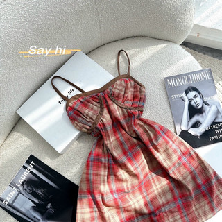 ĐẦM 2S CARO CAM VIỀN NÂU