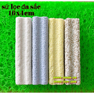 Sứ lọc Sứ thanh hoa mai vàng , sứ mè muối tiêu , sứ thanh màu đa sắc , vật liệu lọc bể cá kich thước 16x4cm