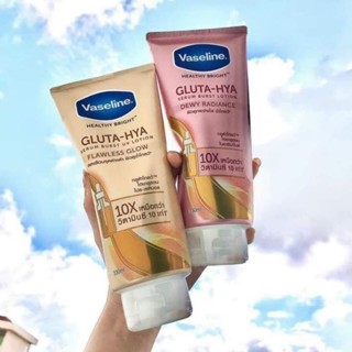 Dưỡng thể Vaseline 10x ngày đêm 300ml