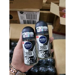 (Hàng Thái ) Lăn khử mùi Nivea black white