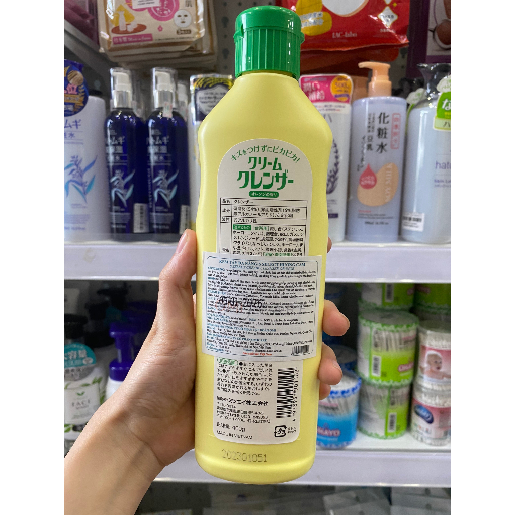 Kem Tẩy Đa Năng S Select Hương Cam Nhật Bản Chai 400g