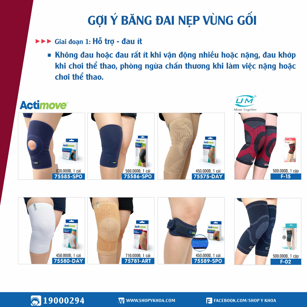 Bó Gối Giữ Nhiệt Actimove Knee Support, Màu Da [75781-ART]. NK Châu Âu (1 Cái)