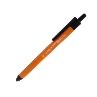 Bút Bi Siêu Trơn 0.5mm Eras E134 ( Màu Thân Bút Giao Ngẫu Nhiên)