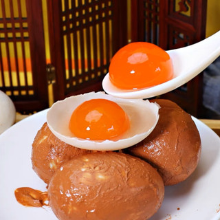 Trứng muối, trứng bắc thảo nguyên quả hút chân không