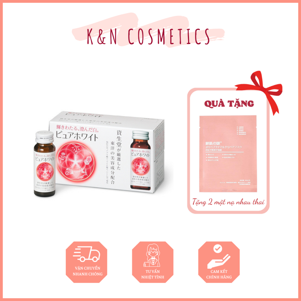 Nước Uống Collagen Trắng Da Pure White Shiseido