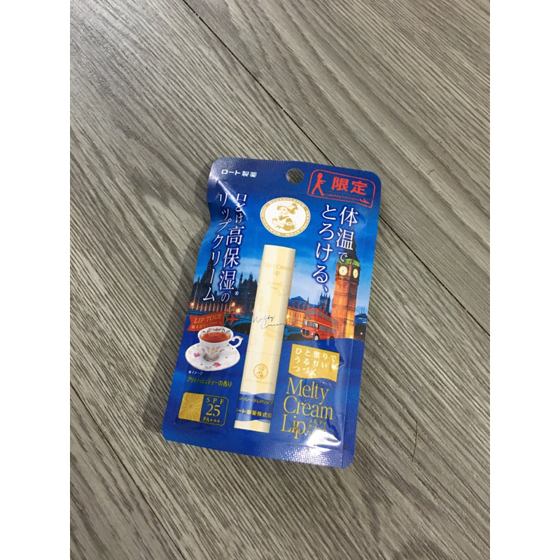 Son Dưỡng Môi Chống Nắng ROHTO Hương Trà Anh Quốc 2.4g.