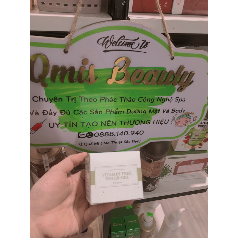 Gel dưỡng I’m From Vitamin Tree Water Gel dưỡng ẩm và dưỡng trắng, kiểm soát dầu chân ái 75g