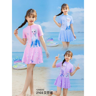 Bộ bơi váy liền thân elsa
