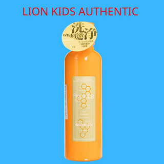 Nước súc miệng Nhật bản Propolinse [FREE SHIP - ẢNH THẬT] 600ml - chuẩn nội địa, ngừa hôi,loại bỏ 90% mảng bám