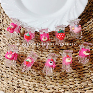 Kẹp tóc càng cua 3 răng gấu dâu lotso dễ thương