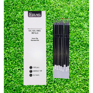 Ngòi Bút Bi Bấm Ngòi 0.7mm Eras E171