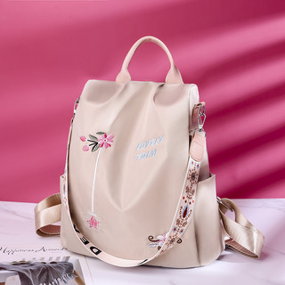 Balo thời trang nữ thời trang thêu hoa dễ thương Lovelyhouse FDIM25