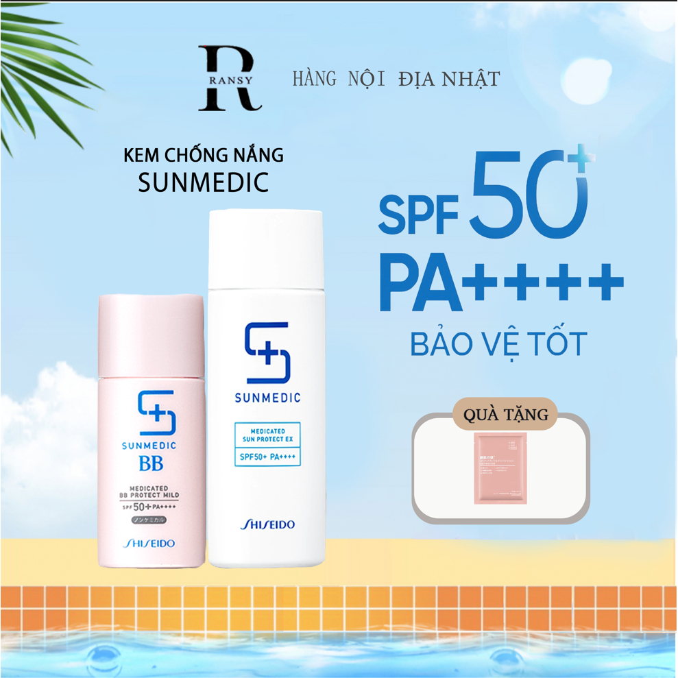 kem chống nắng BB Sunmedic Shiseido spf 50+ PA++++ Nội địa Nhật chính hãng