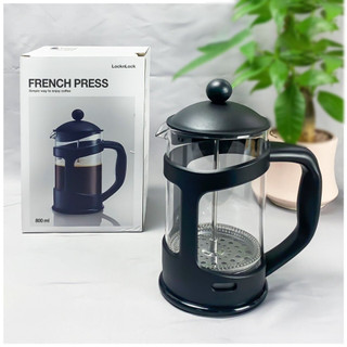Bình pha trà cà phê French Press LocknLock LLG018 dung tích 800ml