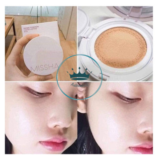 Phấn nước Missha Magic Cushion Cover Lasting ( vỏ hồng nhạt )