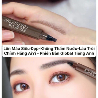 Bút vẽ chân mày phẩy sợi 4d không thấm nước
