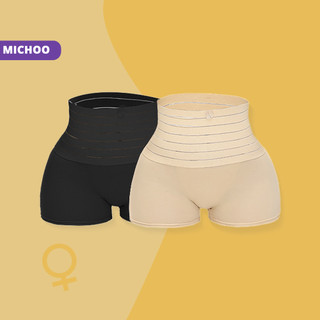 Quần đùi gen bụng michoo cotton định hình 3d siết eo nâng mông