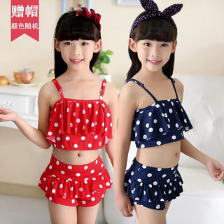  Bộ đồ bơi Bikini Áo tắm trẻ em hai mảnh kiểu dễ thương 