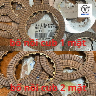 Bộ lá bố nồi cub 2M 1M