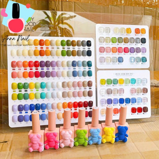 Sét Sơn Gấu 60 Màu, Nước Sơn Very Good Nail Gấu 60 Cực Đẹpin Tặng Bảng+Base top