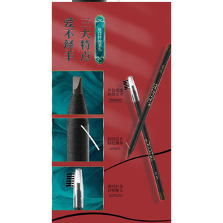 Chì Xé Phẩy Sợi Loại Cứng Cao Cấp