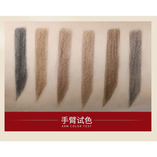 Chì Xé Phẩy Sợi Loại Cứng Cao Cấp
