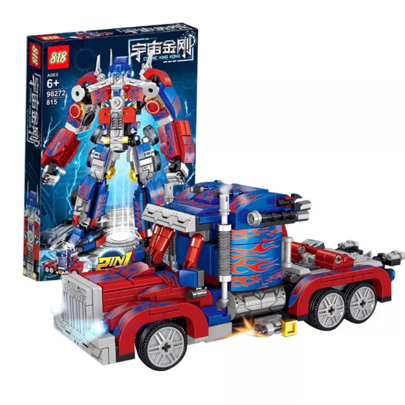 BỘ ĐỒ CHƠI Lắp  Ráp XẾP HÌNH Mô Hình ROBOT Transformer OPTIMUS - Lắp Ráp Robot Người Máy Biến Hình