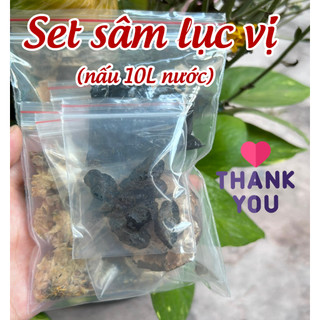 (Tặng 3 set sâm lục vị) Combo 5 Set nguyên liệu nấu sâm lục vị Nutty Nice ( 1 set nấu được 10L nước)