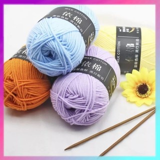 Len milk cotton 50g - len đan móc hoa, thú bông, khăn, áo