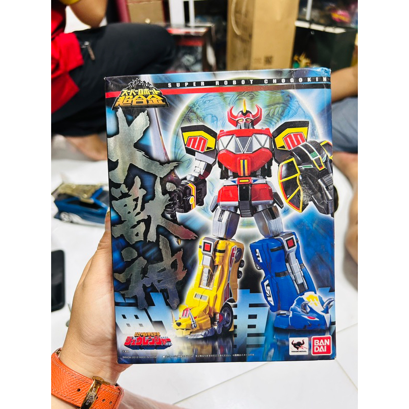 Mô hình cao cấp Super Robot Chogokin SRC Daizyujin