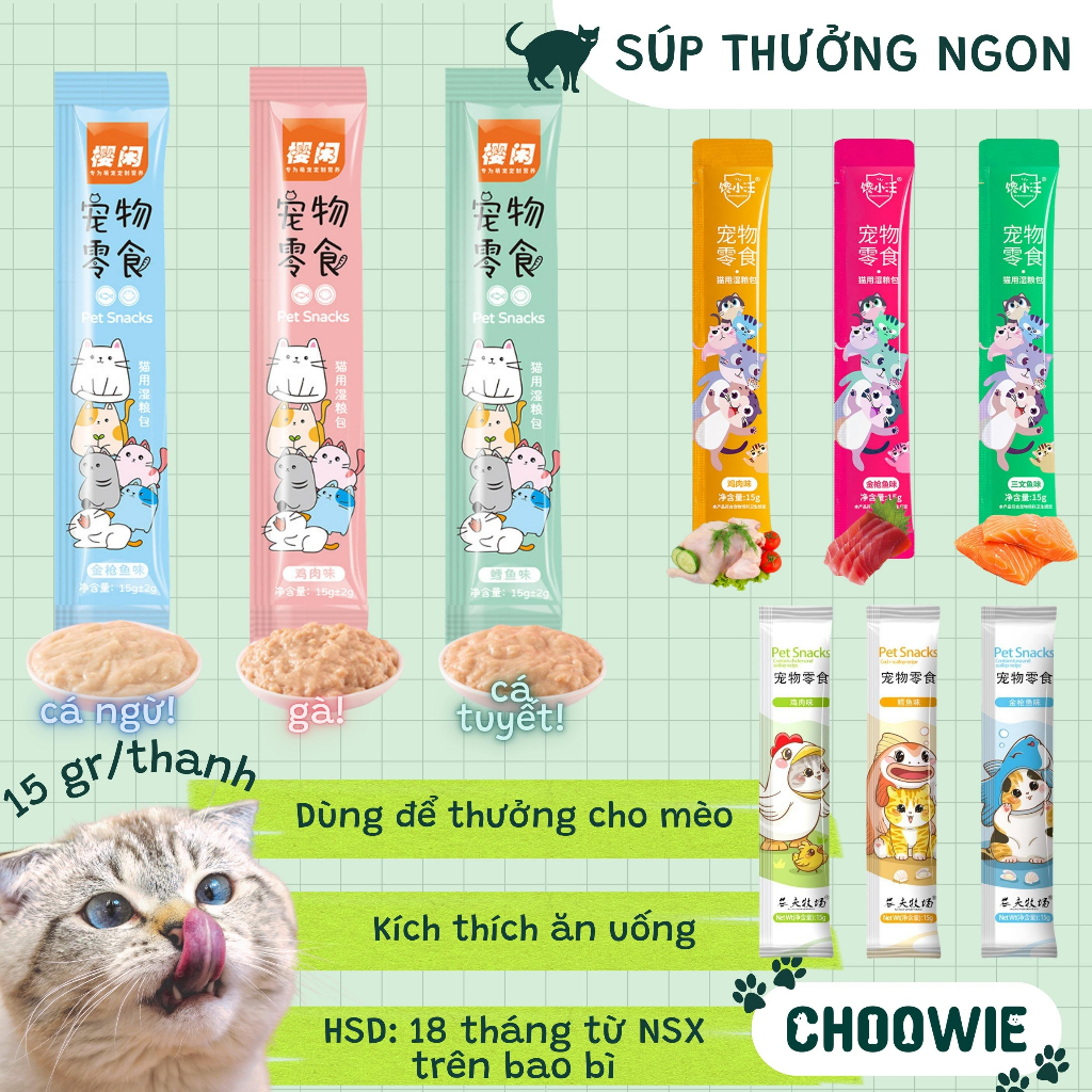 Súp thưởng cho mèo Shizuka | Pet Snacks | Ciaowang 15 gram | Đồ ăn cho mèo