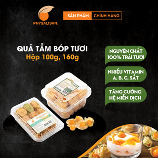TRÁI TẦM BÓP NAM MỸ TƯƠI LOẠI 1