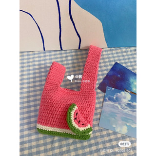 Túi len dưa hấu 🍉 tặng kèm móc khoá dưa hấu 🍉