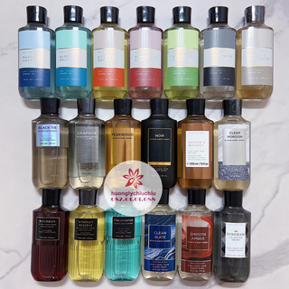 Gel tắm gội nam Bath and body works 3 in 1