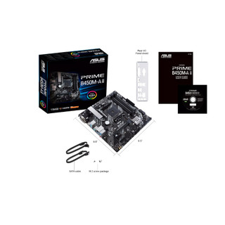 Mainboard PC ASUS PRIME B450M-A II (Socket AM4 AMD, Mới, BH 36T)