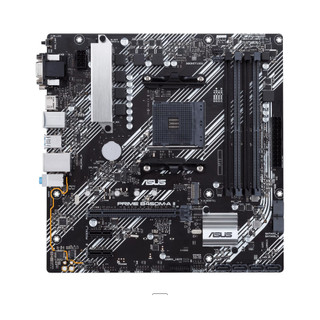 Mainboard PC ASUS PRIME B450M-A II (Socket AM4 AMD, Mới, BH 36T)