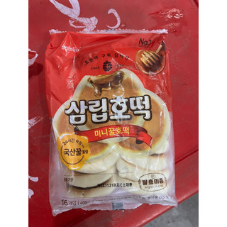 (Ship Hà Nội) (Túi 16 cái) Bánh pancake mật ong Hàn Quốc Samlip 400gram