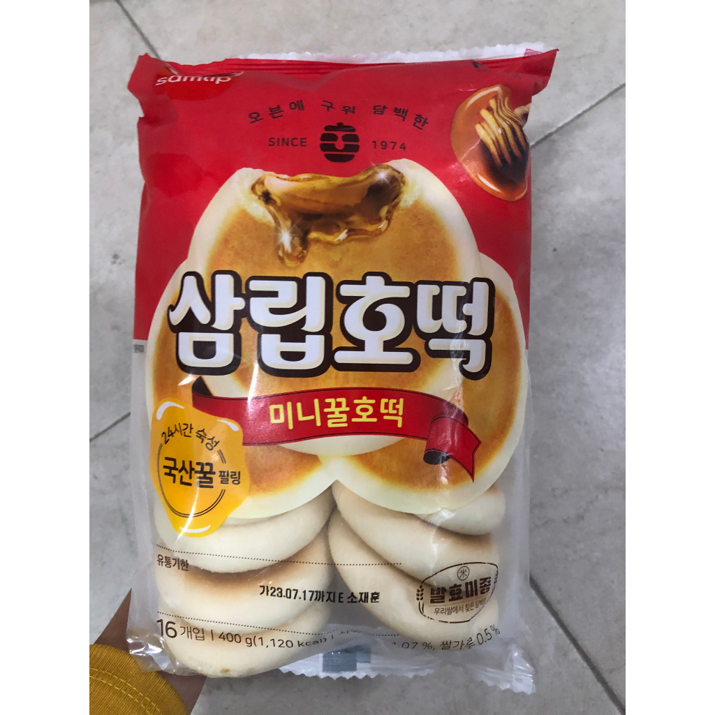 Bánh pancake mật ong Hàn Quốc Samlip 400gram