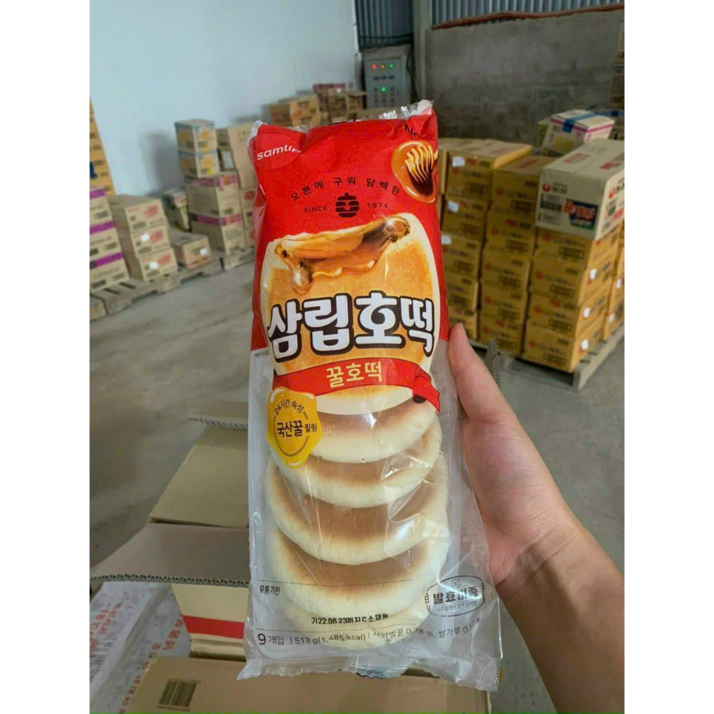 Bánh pancake mật ong Hàn Quốc Samlip 400gram
