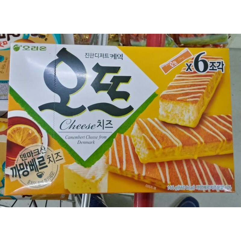 (Hàng nội địa Hàn Quốc) Bánh bông lan vị phô mai Orion 144g - (오리온) 오뜨 치즈 - Hộp 6 gói