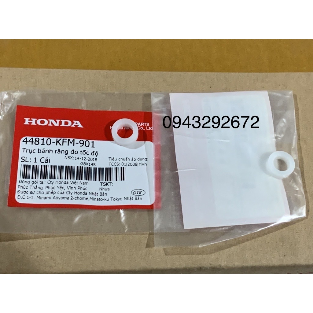 Vòng Đệm Bánh Răng Đo Tốc Độ Dream, Wave Honda ( 44810KFM901 )