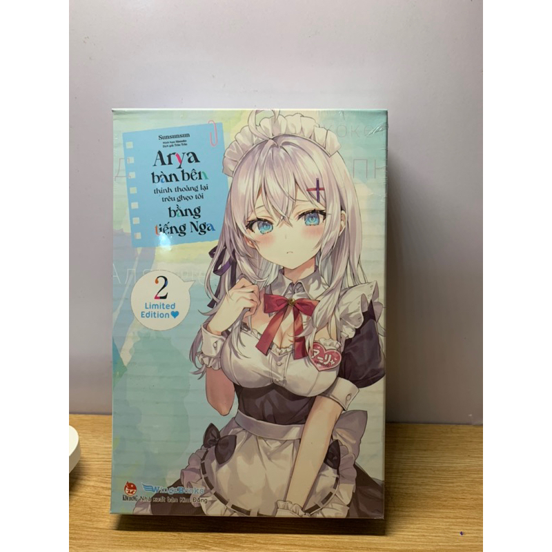 Arya bàn bên thỉnh thoảng tập 2 (boxset)